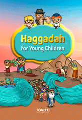 Haggadah for Young Children